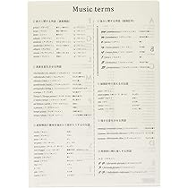 ⭐⭐⭐三味線＆ケース（オプション：楽譜etc.）⭐⭐⭐ 楽譜】GAME 