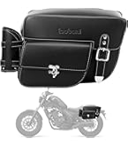 Amazon | LOOBANI バイク サイドバッグ 防水 サイドバック バイク 15L