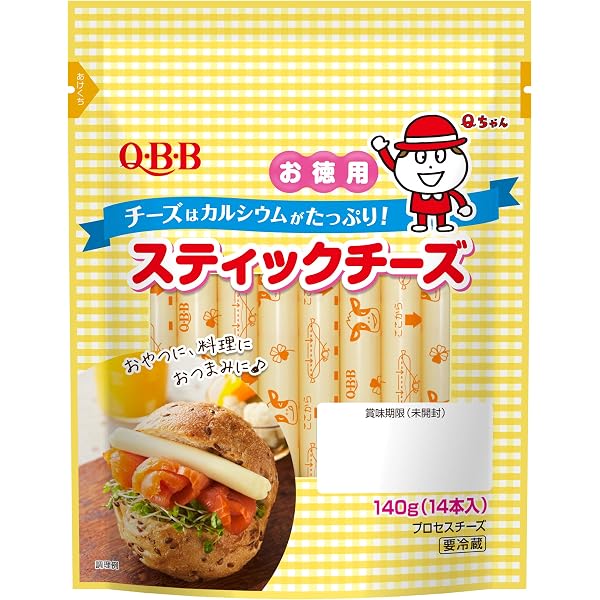 Amazon.co.jp: [冷蔵] お徳用 スティックチーズ 14本入 : 食品