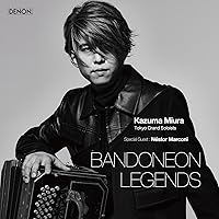LIBERTANGO KAZUMA MIURA 直筆サイン入り Amazon.co.jp: Libertango: ミュージック