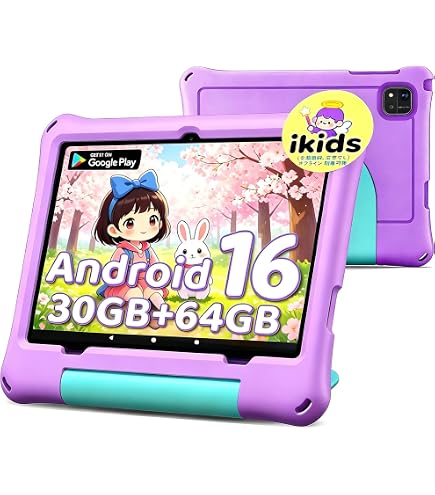 Amazon.co.jp: 【新生活 Final 先行セール】ECOPAD キッズタブレット