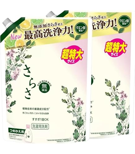 Amazon | 【2袋セット】さらさ 洗剤 洗濯 無添加 液体 つめかえ 超特大