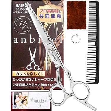 Amazon.co.jp 売れ筋ランキング: ハサミ・すきバサミ の中で最も人気の
