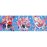 【Amazon.co.jp限定】ANGELIST/SACRIFICE/ROYAL CROWN(Amazon限定バンドル特典:「ECLIPSE A5キャラファイングラフ付限定セット」付)(オリジナル特典:「メガジャケ」付)(初回仕様限定盤)