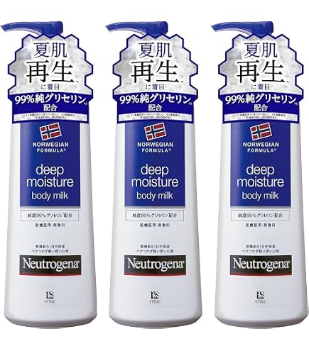 Amazon | Neutrogena(ニュートロジーナ) ノルウェーフォーミュラ