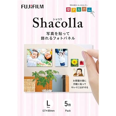 Amazon.co.jp 人気ギフトランキング: 額縁・パネル で、ギフトの設定を