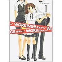 Amazon Co Jp 売れ筋ランキング ガンガンコミックス の中で最も人気のある商品です