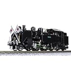 カトー Nゲージ 電動ターンテーブル 20-283 鉄道模型