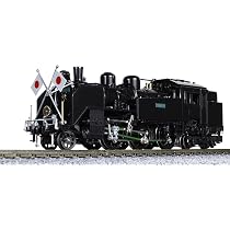 Amazon | カトー (KATO) Nゲージ 広島電鉄200形 (ハノーバー電車) 鉄道