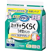 81U9ZFkYy8L._AC_UL210_SR210,