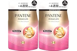 パンテーン ミラクルズ トリートメント 350gx2個 詰替 ボンドリペア カラーシャイン&リペア 【まとめ買い】 カラーフェードケア カラーケア