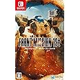 フロントミッション ザ・ファースト:リメイク - Switch