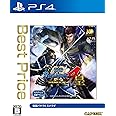 戦国BASARA4 皇 Best Price - PS4