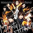 Mighty Heart