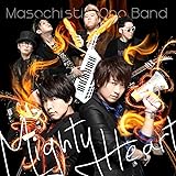 Mighty Heart