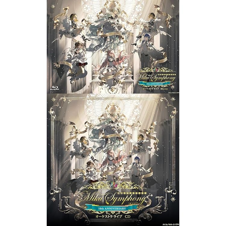 Amazon | Miku Symphony Live at Sapporo & Tokyo - 10th Anniversary