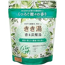 Amazon.co.jp: Kikiyu (Medicated Bath Additives) Magnesium