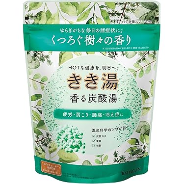 Amazon.co.jp 最新リリース: 入浴剤・バスケア の新着ランキング