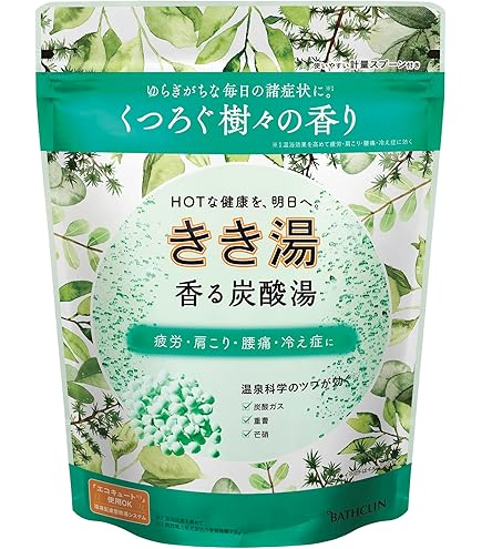 Amazon | きき湯 バスクリン 入浴剤 バラエティセット 6種類 58包