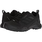 adidas terrex 255