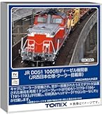 Amazon | KATO Nゲージ ワム380000 14両セット 10-1740 鉄道模型 貨車