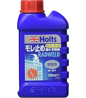 ピットワーク オイルリークストッパー オイル漏れ防止剤 ワコーズ Amazon | PITWORK(ピットワーク) エンジンオイル漏れ防止剤