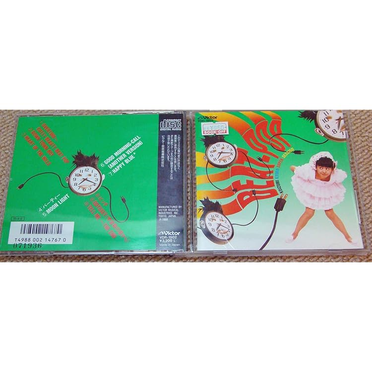 Amazon.co.jp: ファンタァジェン: ミュージック