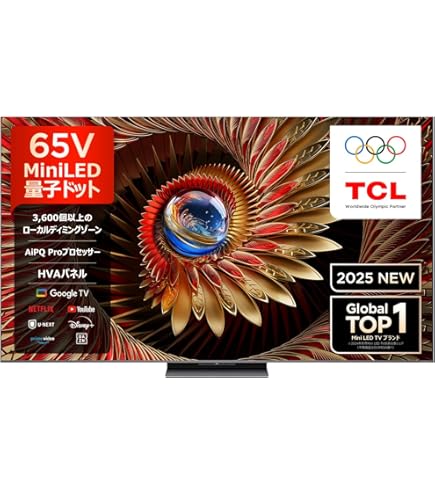 Amazon.co.jp: (Amazon.co.jp Exclusive) TCL 55V 4K Quantum