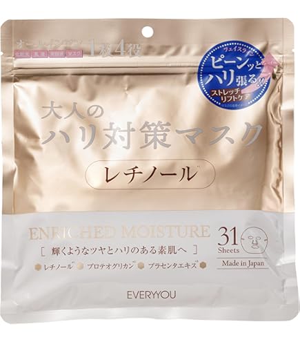 DDS マトリックス プレステージ NMN フェイスマスク 30枚入 4箱新品 DDS MATRIX プレステージ NMN フェイスマスク 30枚入ボックス NMN