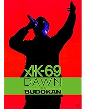 新品未開封！初回限定盤！Ak-69 - 1: 43372 Road To The 1:43372 Road to The Independent King ～THE ROOTS & THE