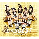 しゃちBEST2012-2017<5周年盤>(2CD+Blu-ray) 】