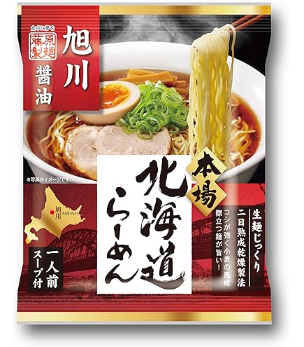 マルちゃん専用 6975162_2.jpg