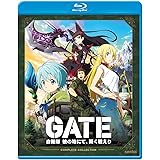 Gate [Blu-ray]
