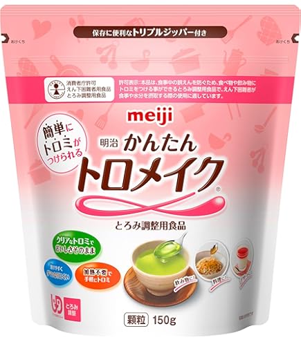 Amazon.co.jp: かんたんトロメイク 400g [とろみ剤 とろみ調整食品
