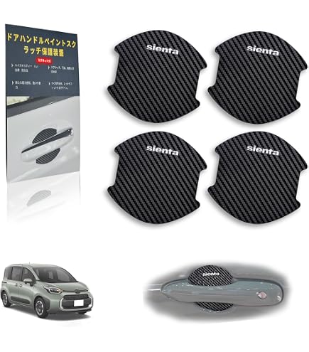 Amazon.co.jp: 【BREED】エスティマ 50 系 AHR20 系 クローム メッキ