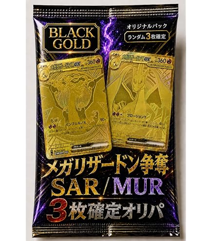 Amazon.co.jp: 遊戯王 英語版 DPBC-EN046 Toon World トゥーン
