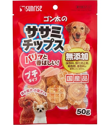 犬おやつ サンライズ ゴン太 ササミチップス ミニ 130g 犬のおやつ Amazon | ゴン太のササミチップス プチタイプ 130g | ゴン太