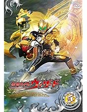 Amazon.co.jp: 仮面ライダーウィザードVOL.6 [DVD] : 白石隼也, 奥仲