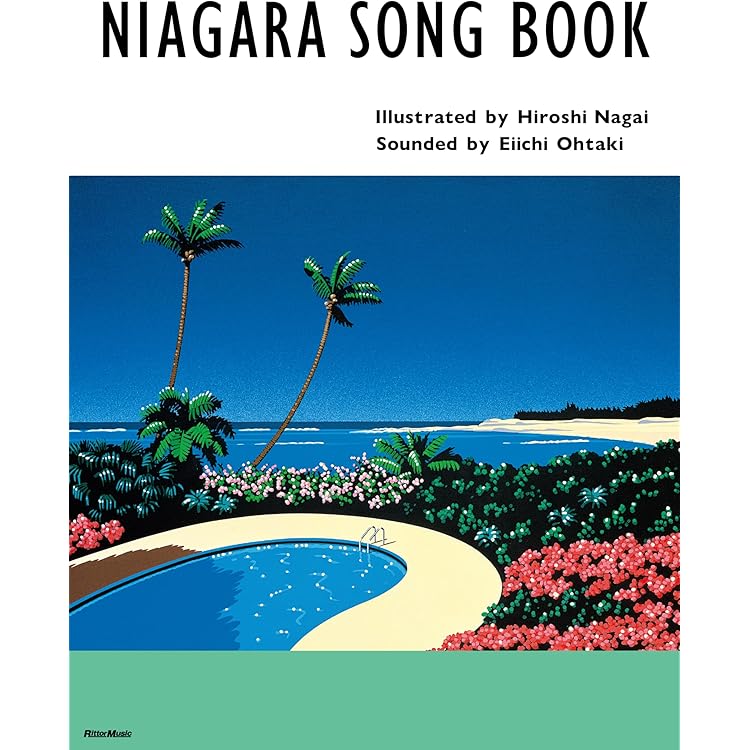 大滝詠一直筆サイン入り　CD　NIAGARA SONG BOOK 2 NIAGARA SONG BOOK2 : 大滝詠一 | HMV&BOOKS online - CSCL-1665