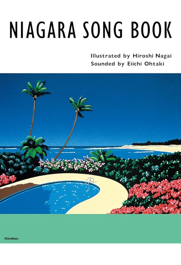 NIAGARA SONG BOOK 2（2025 Edition）(リットーミュージック) | 河田