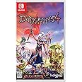 ダンジョンズ 4 Nintendo Switch エディション -Switch