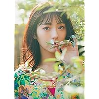 【Amazon.co.jp 限定】浜辺美波カレンダー 2023.04-2024.03 限定絵柄ポストカード付