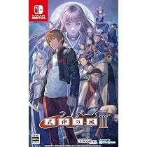 Amazon.co.jp: 式神の城III -Switch : ゲーム