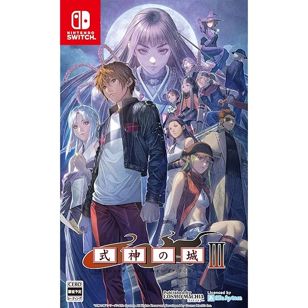 Amazon.co.jp: シティーハンター COLLECTOR'S EDITION -Switch : Video