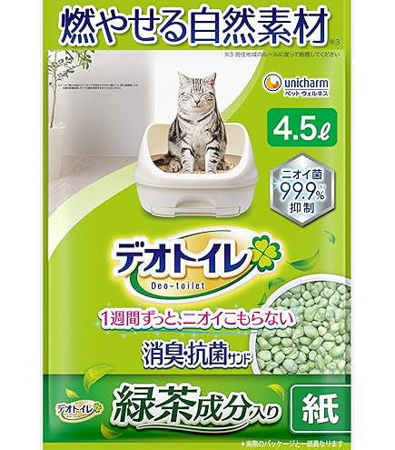 Amazon | デオトイレ 1週間消臭・抗菌デオトイレ 取りかえ専用 消臭