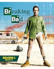Amazon.co.jp: ソフトシェル ブレイキング・バッド ファイナル