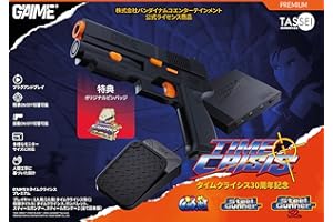 商品サンプル画像