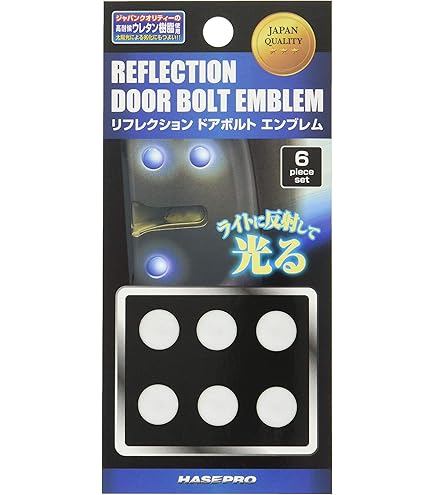 ブルーリフレクション BLUE REFLECTION TIE/帝 Digital Deluxe