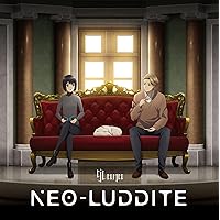 Amazon | 「真昼の月」 (完全生産限定盤) (特典なし) | seiza