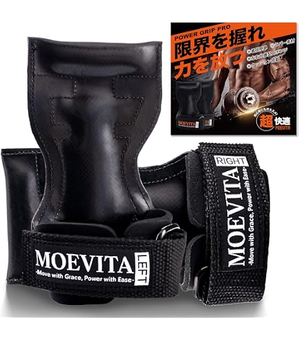 Schiek トレーニング パワーベルト パワーグリップ 2点セット M Amazon.co.jp: パワーグリップ 筋トレ 【滑り止めラバー・2サイズ展開